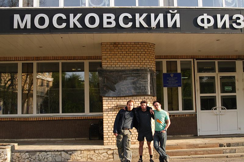  - BBQ   - Александр Хоменко, Фотограф - Alexander Khomenko 