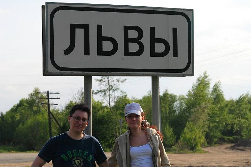  - Сузуки-Клуб ВВ   - Александр Хоменко, Фотограф - Alexander Khomenko 