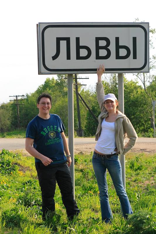  - Сузуки-Клуб ВВ   - Александр Хоменко, Фотограф - Alexander Khomenko 