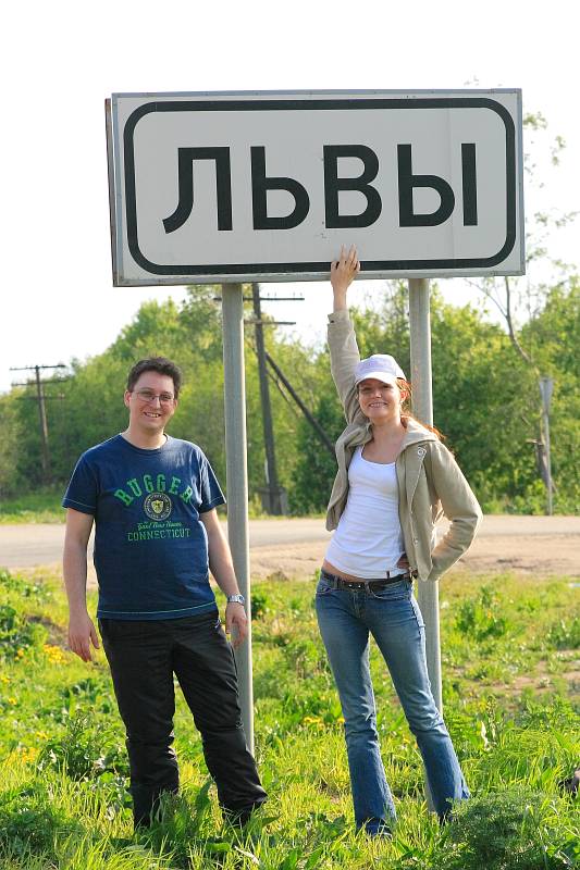  - Сузуки-Клуб ВВ   - Александр Хоменко, Фотограф - Alexander Khomenko 