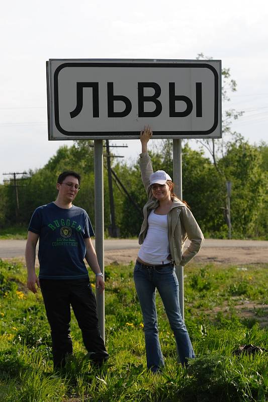  - Сузуки-Клуб ВВ   - Александр Хоменко, Фотограф - Alexander Khomenko 