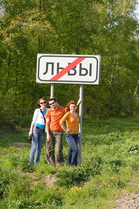  - Сузуки-Клуб ВВ   - Александр Хоменко, Фотограф - Alexander Khomenko 