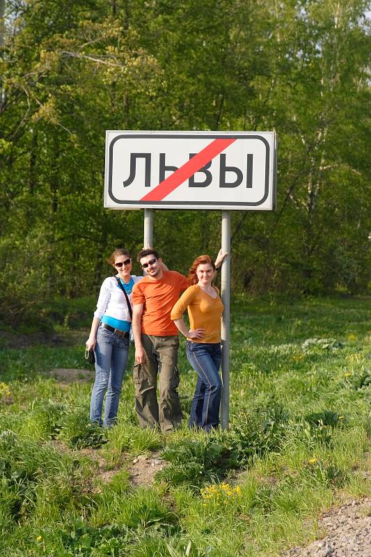  - Сузуки-Клуб ВВ   - Александр Хоменко, Фотограф - Alexander Khomenko 