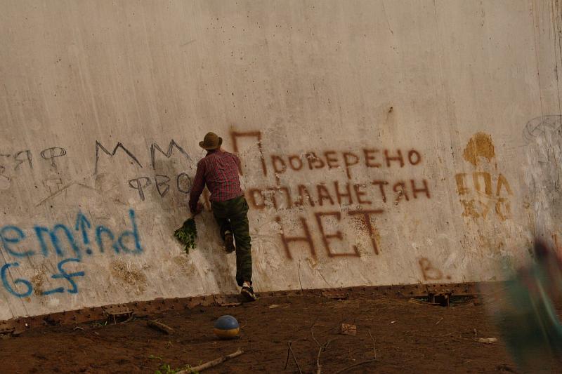  - Велопоход - остров   - Александр Хоменко, Фотограф - Alexander Khomenko 