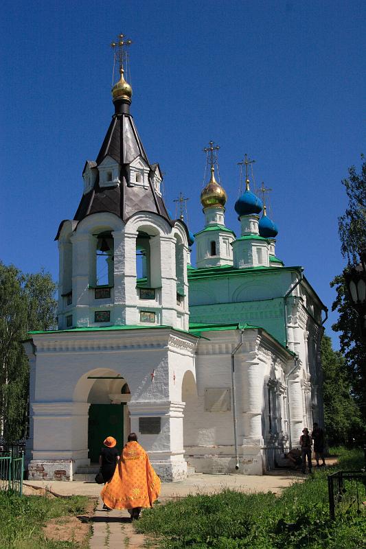  - Велопоход - Лето   - Александр Хоменко, Фотограф - Alexander Khomenko 