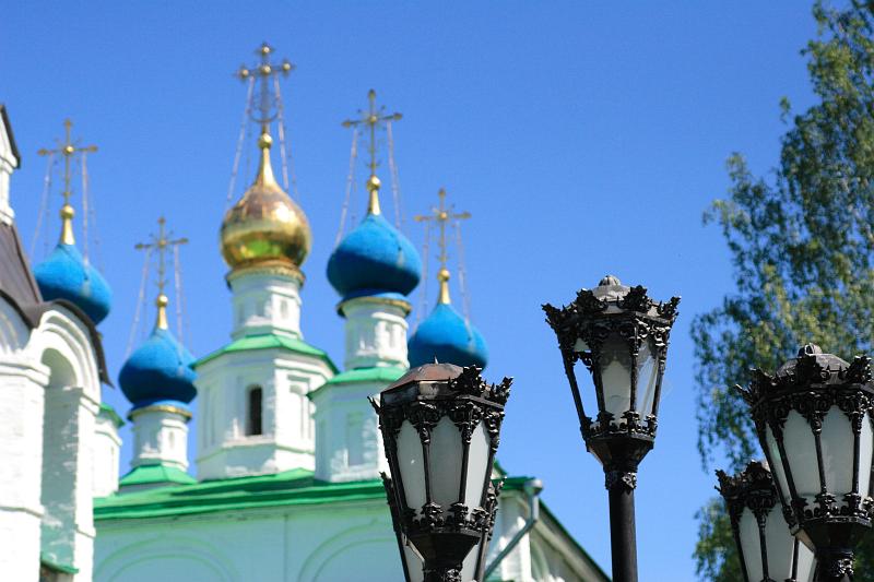  - Велопоход - Лето   - Александр Хоменко, Фотограф - Alexander Khomenko 