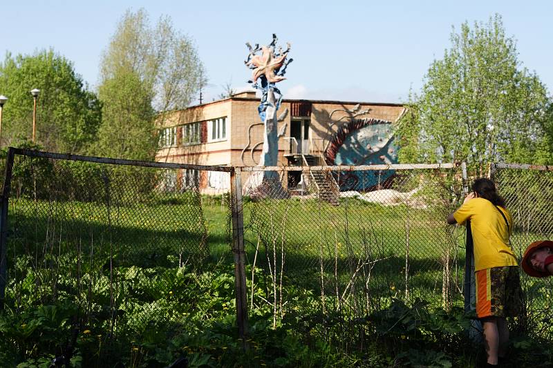  - Велопоход - Сказка   - Александр Хоменко, Фотограф - Alexander Khomenko 