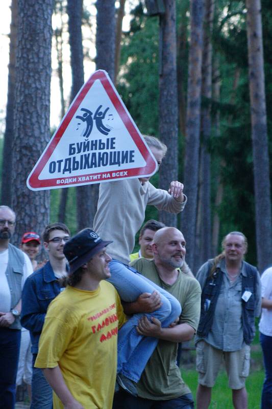  - Сузуки-Клуб Лагерь   - Александр Хоменко, Фотограф - Alexander Khomenko 