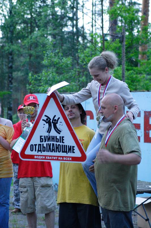  - Сузуки-Клуб Лагерь   - Александр Хоменко, Фотограф - Alexander Khomenko 