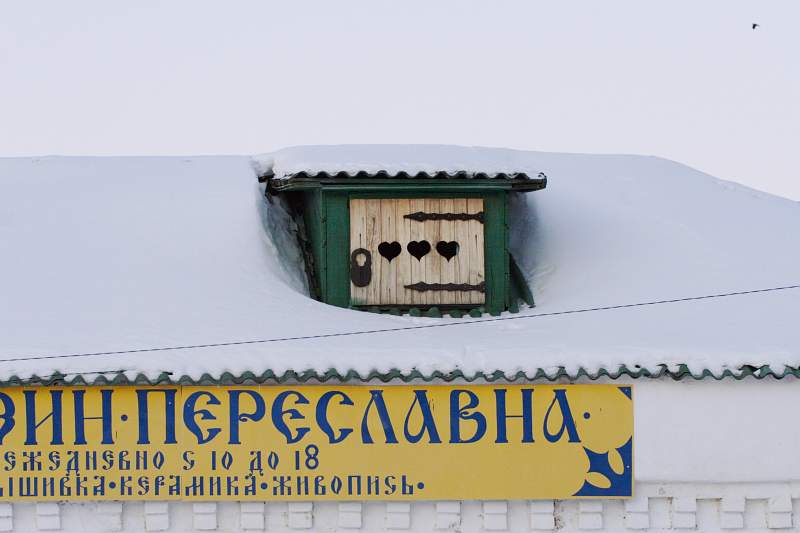  - Сузуки-Клуб Переславль   - Александр Хоменко, Фотограф - Alexander Khomenko 