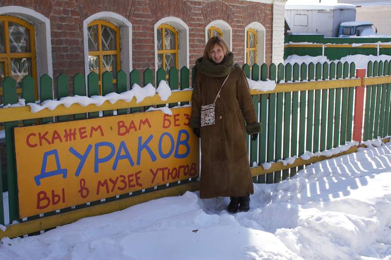  - Сузуки-Клуб Переславль   - Александр Хоменко, Фотограф - Alexander Khomenko 