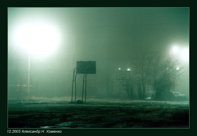  - Старое   - Александр Хоменко, Фотограф - Alexander Khomenko 