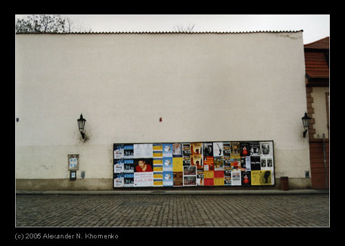  - Старое   - Александр Хоменко, Фотограф - Alexander Khomenko 