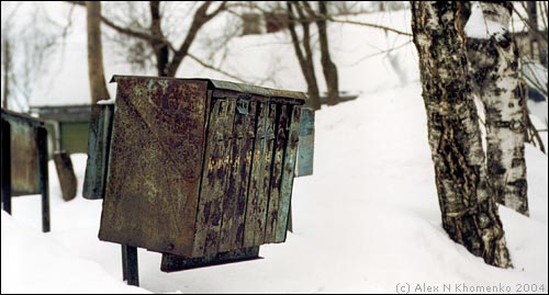  - Старое   - Александр Хоменко, Фотограф - Alexander Khomenko 