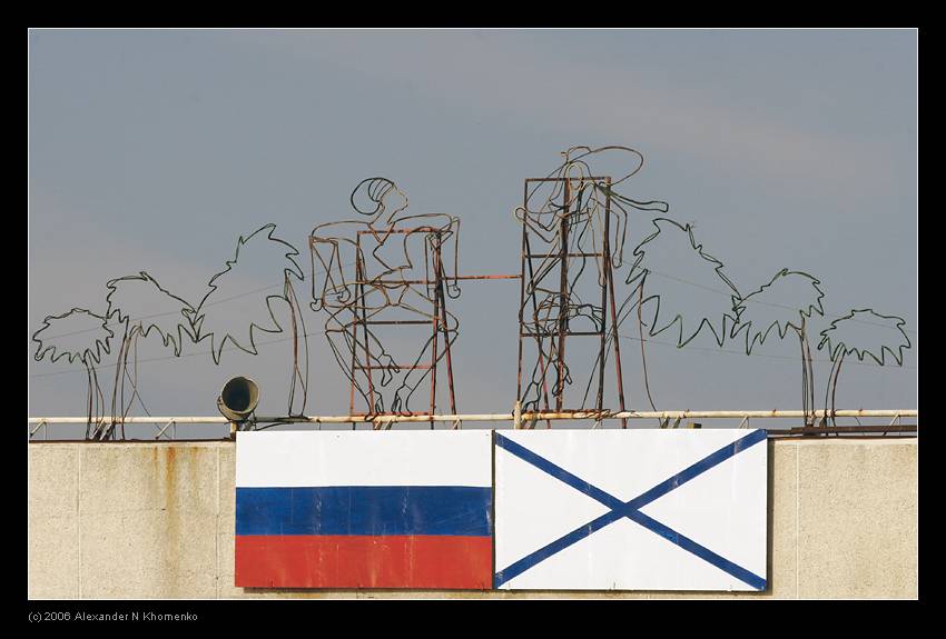  - Крым   - Александр Хоменко, Фотограф - Alexander Khomenko 