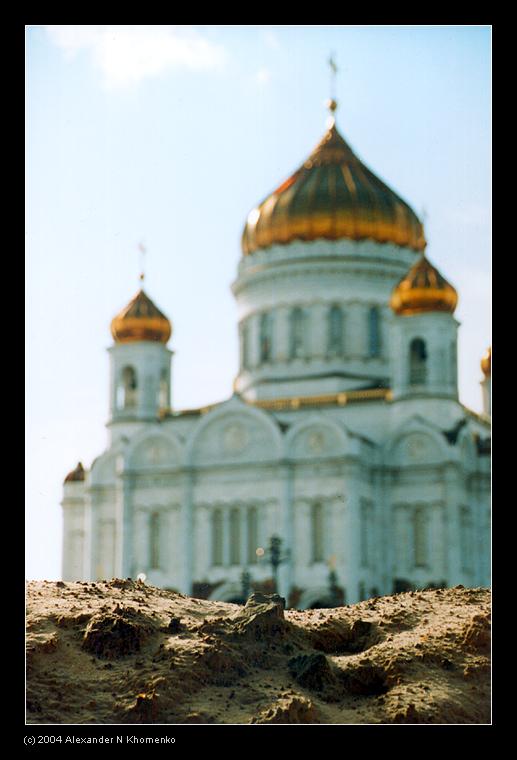  - Москва   - Александр Хоменко, Фотограф - Alexander Khomenko 