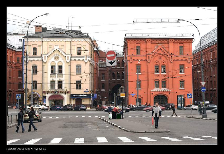  - Москва   - Александр Хоменко, Фотограф - Alexander Khomenko 