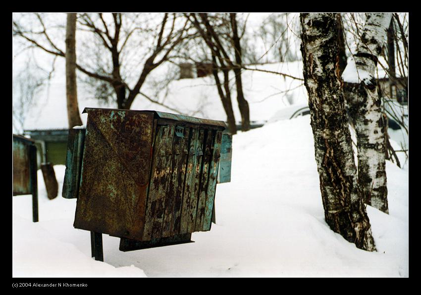  - Ростов Великий   - Александр Хоменко, Фотограф - Alexander Khomenko 